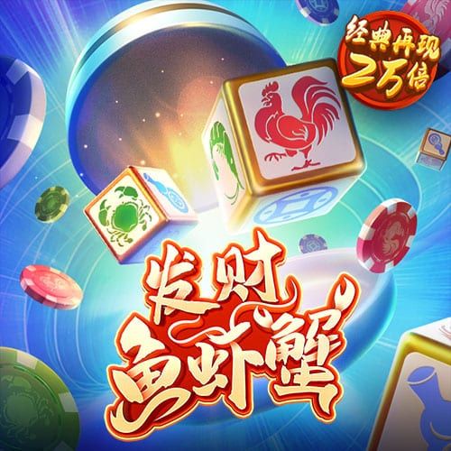 爱体育全站app手机版