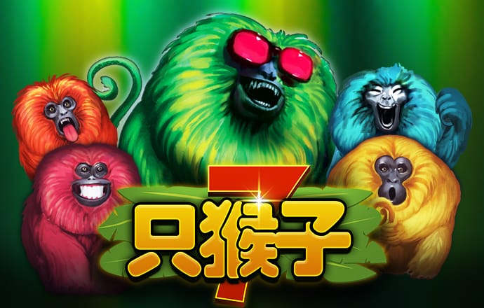 ab体育平台官网