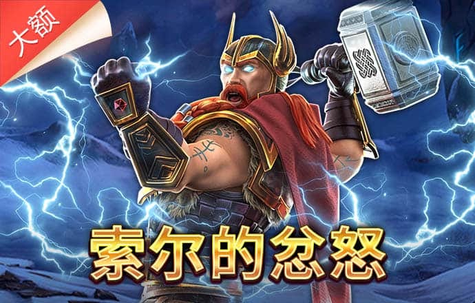 6t平台app体育