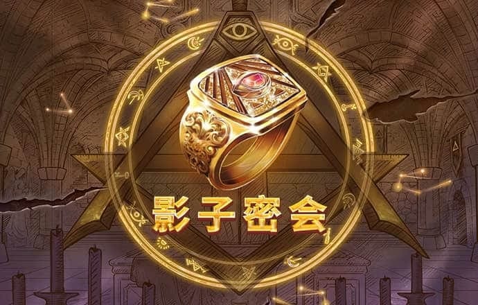九博体育APP