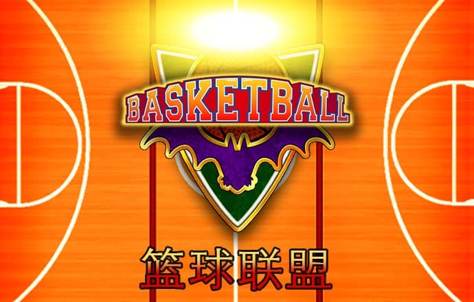 196体育官网入口